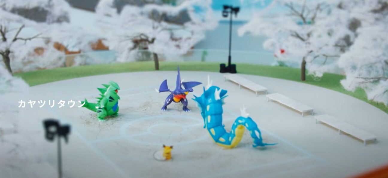 よみうりランドポケモンテーマパーク「ポケパークカントー」はいつから？場所の確認とチラ見せもあり | なるほどびより