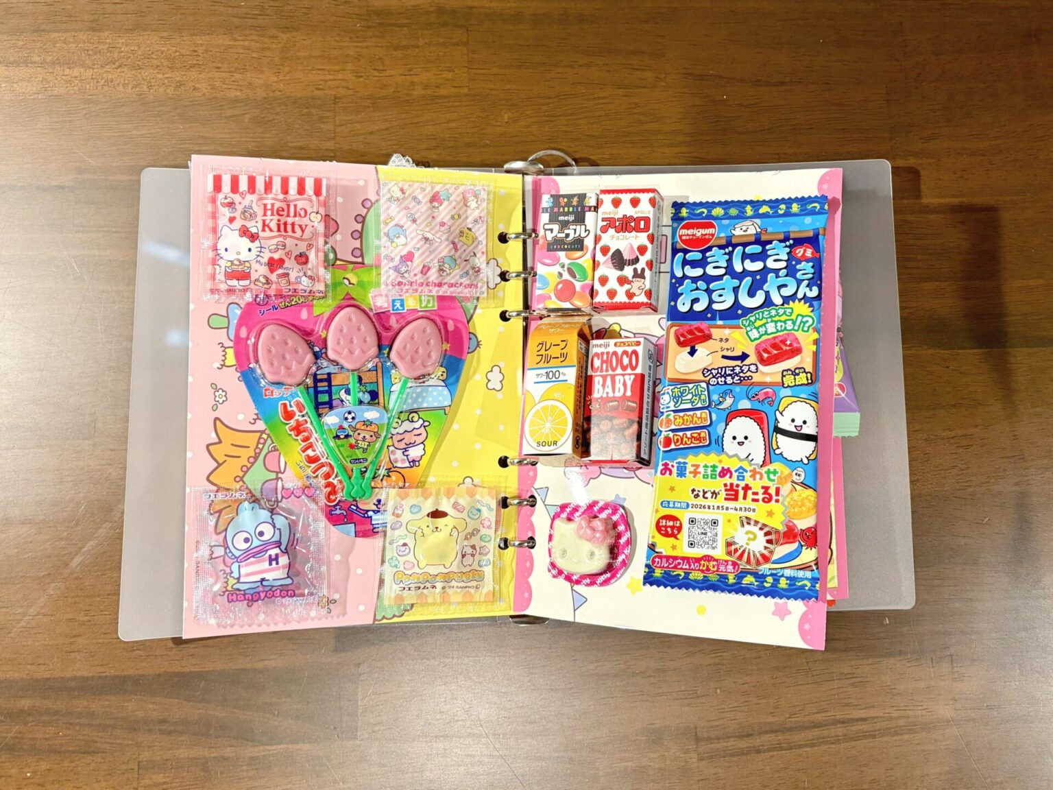 【初心者向け】お菓子帳の作り方|シール帳より簡単な基本ルール | なるほどびより